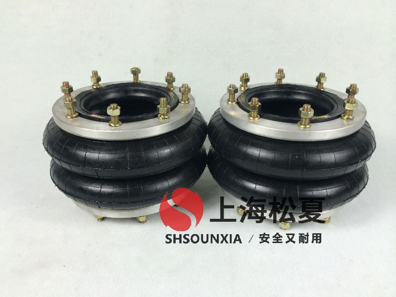 實驗用振動平臺JBF型橡膠氣彈簧