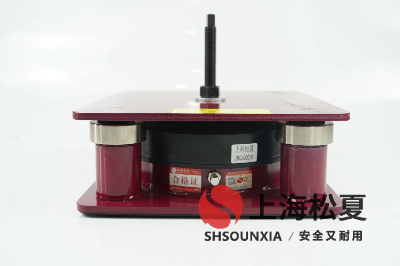 水平沖擊試驗系統JBF型空氣彈簧