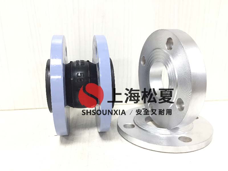 旋轉(zhuǎn)夾緊裝置HF型橡膠氣囊減震