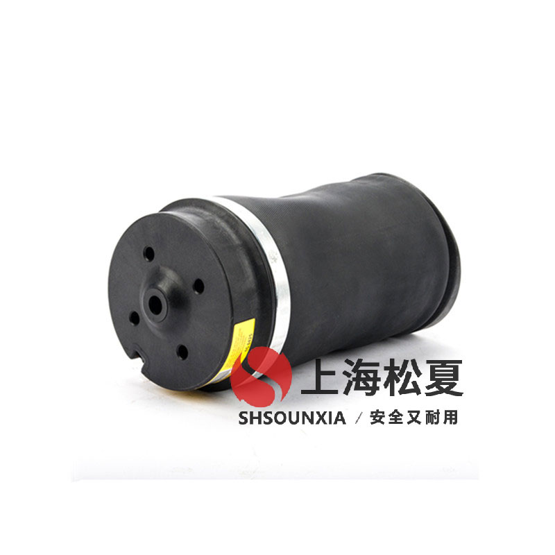 振動流化床干燥機用HF型橡膠空氣彈簧扣壓