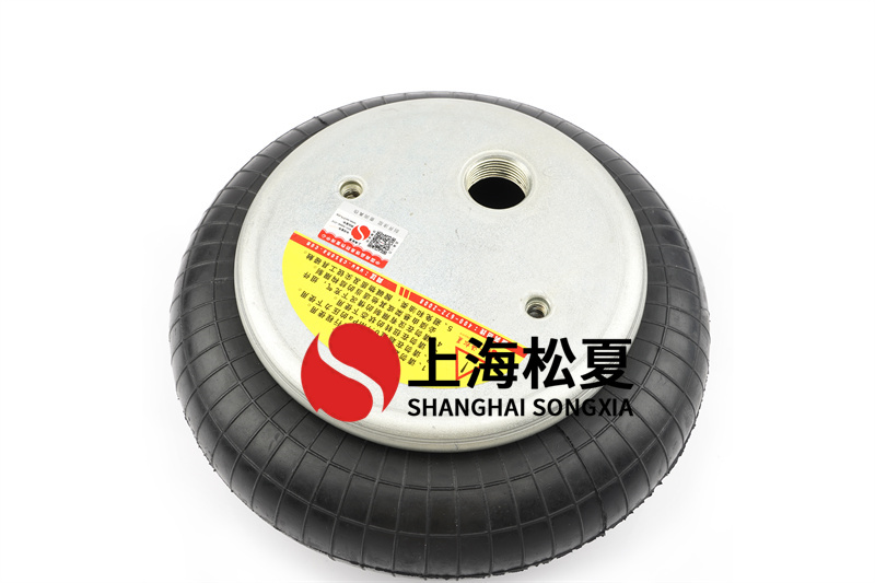 圓重型振動篩礦用設備安裝充氣橡膠避震	.jpg