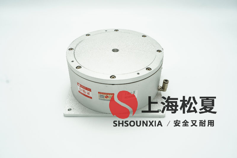 掃描探針顯微鏡(SPM)安裝氣囊減振器的技術探討與應用.jpg